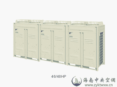 VRV 自由冷暖 46/48HP