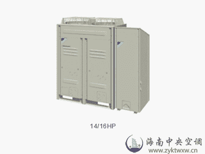 VRV 二级压缩系列 14/16HP VRV 二级压缩系列 14/16HP