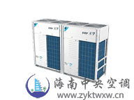 大金VRV-X7L系列 36/38HP中央空调 价格、参数 大金VRV-X7L系列 36/38HP中央空调 价格、参数