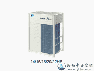 VRV X系列 14/16/18/20/22HP VRV X系列 14/16/18/20/22HP