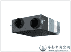 普通型全热新风交换器