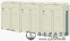VRV Q系列 46/48HP