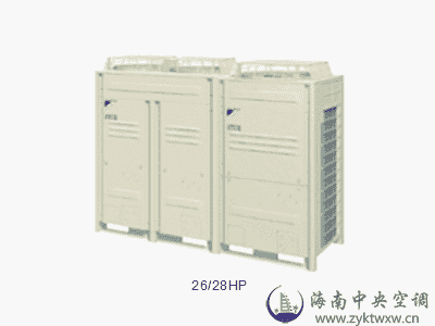 VRV Q系列 26/28HP