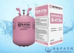 杜邦R410a环保冷媒