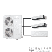 智尊·MX4系列 7匹MX4侧出风系列