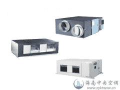 格力新风处理机组