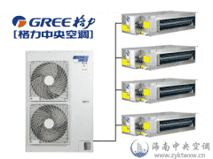 格力一拖四（GREE）GMV-H100WL家用中央空调 电辅加热